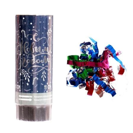 Хлопушка пружинная С Новым Годом! 11см конфетти, фольга-серпантин разноцветная (24/192)