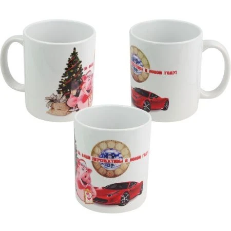 Кружка 330мл керамика Новый год