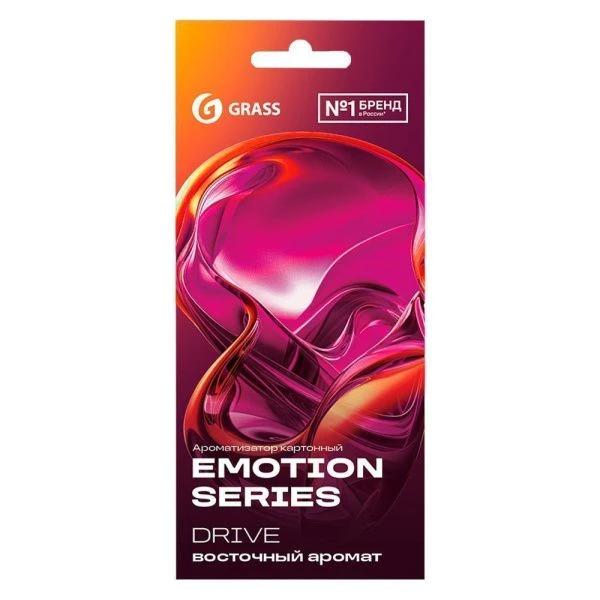 Ароматизатор картонный Emotion Series Drive AC-0167 (10)