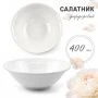 Салатник 400мл 15*5см фарфор 53/55 JC-8182 (12/80)