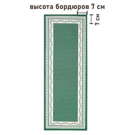 Салфетка новогодняя 40*100см гобелен НИДЕРЛАНДЫ зеленый