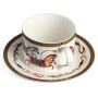 Чайный набор 2пр фарфор Passage на 1 персону 300мл (36)