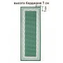 Салфетка новогодняя 40*100см гобелен НИДЕРЛАНДЫ зеленый