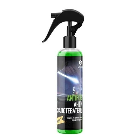 Средство от запотевания стекол 250мл AntiFog (8)