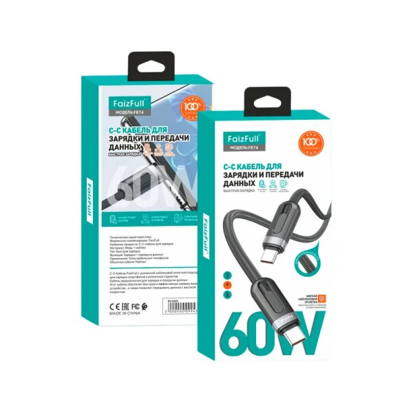 Кабель FaizFull FR74 C-C 5А 1м нейлоновая оплетка (50)