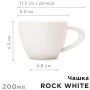 Чайный набор 2пр фарфор ROCK WHITE на 1 персону 200мл DM8016 (6)