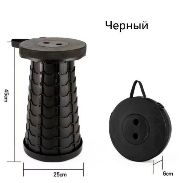 Cтул складной туристический 24,5*24,5*45см однотонный /5 MIX/ ST-4095