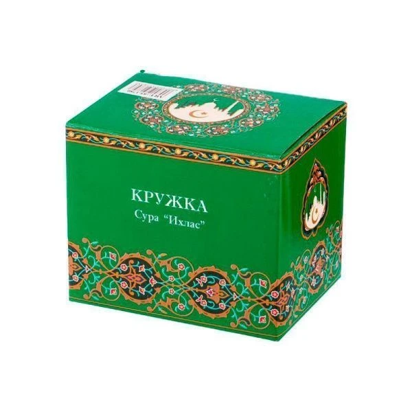 Кружка 400мл фарфор СУРА зеленая (36)