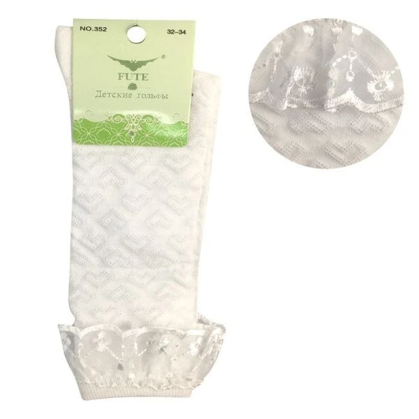 Гольфы детские 352 р.32-34