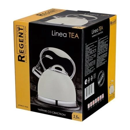 Чайник со свистком 2,5л нерж.сталь кремовый Tea 78-004 (6)