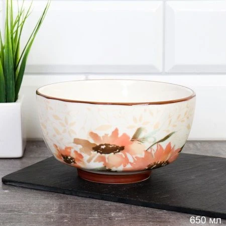 Тарелка суповая стеклокерамика 650мл 15,5см Подсолнух белая RT-3361 (48)