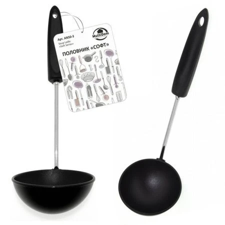 Половник 130мл тефлон СОФТ AN50-3 (12/144)