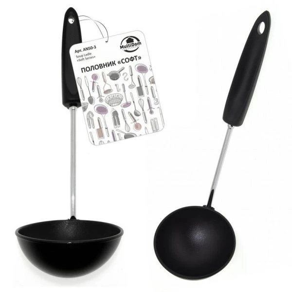 Половник 130мл тефлон СОФТ AN50-3 (12/144)