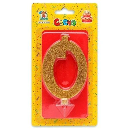 Свеча для торта Золотой глиттер большая Цифра 0 С-1892