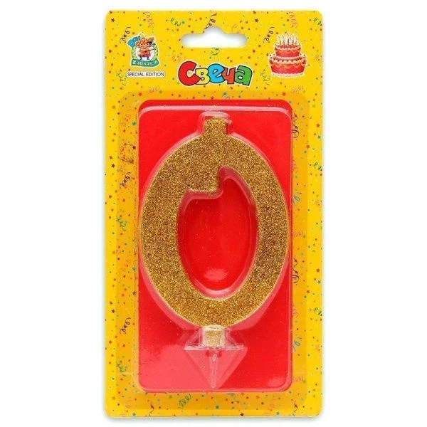 Свеча для торта Золотой глиттер большая Цифра 0 С-1892