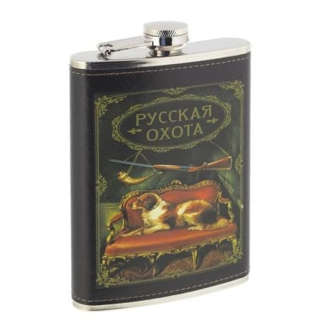 Фляжка нерж.сталь 250мл Русская охота 9*2*13см Фляжка нерж.сталь 250мл Русская охота 9*2*13см