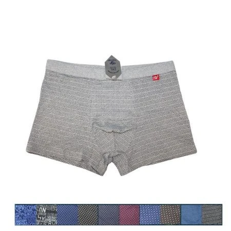 Трусы мужские в ассортименте VERICON (норма)