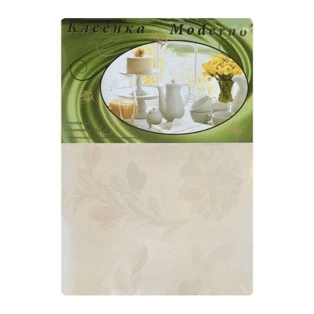 Клеенка ПВХ на нетканой основе MODERNO 140*200 в упаковке ВЫВОД