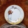 Тарелка мелкая 20,5см фарфор ОХОТА десертная (24)