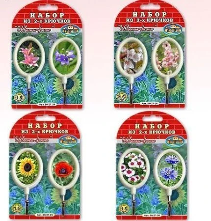 яяяНабор крючков 2шт. Цветы-фото SW27-26 (16/192)