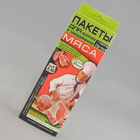 яяяПакеты для хранения и замораживания мяса 20х25 полиэтиленовые с замком zip-lock (20шт) 625005