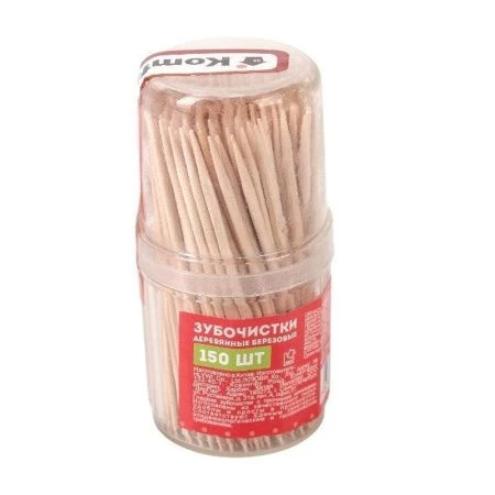 Зубочистки 150шт дерево в пласт. баночке с поворотной крышкой