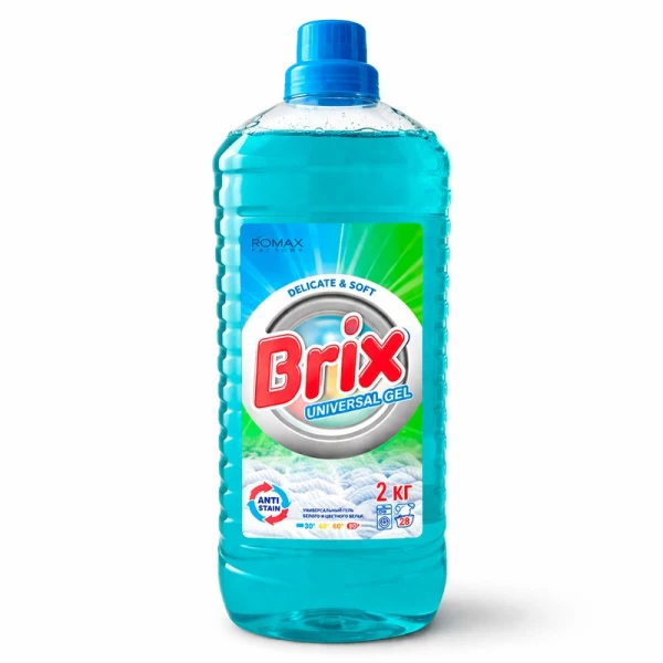 Гель для стирки 2кг BRIX Universal (6)