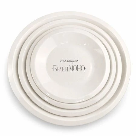 Тарелка мелкая 20см фарфор БЕЛЫЙ МОНО 8" JC-17804 (60)