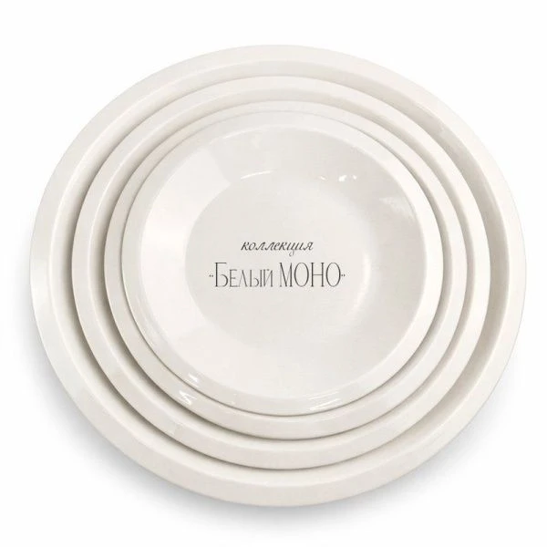 Тарелка мелкая 25см фарфор БЕЛЫЙ МОНО 10" JC-17806 (35)