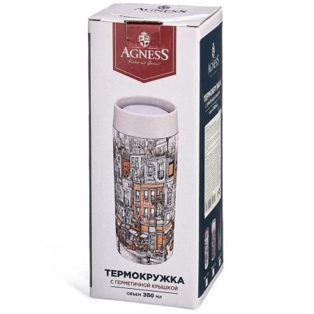 Термокружка 350мл нерж.сталь Город (24)