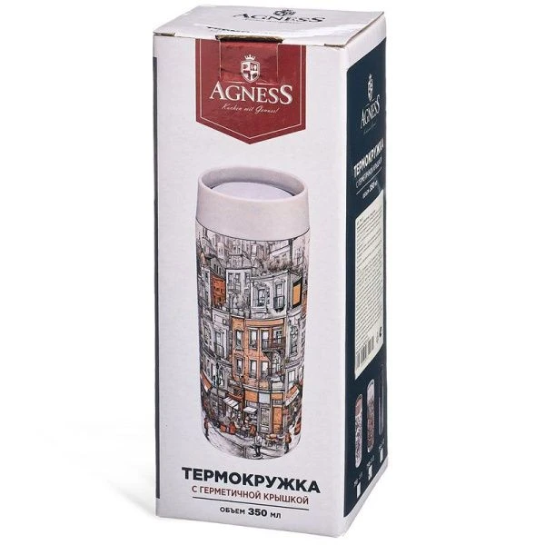 Термокружка 350мл нерж.сталь Город (24)