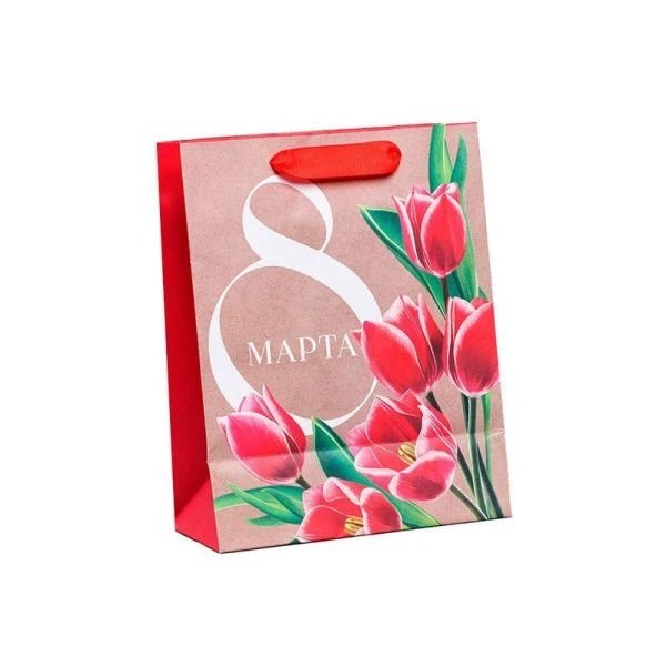 Пакет крафт 23*18*10см вертикальный Люблю тебя