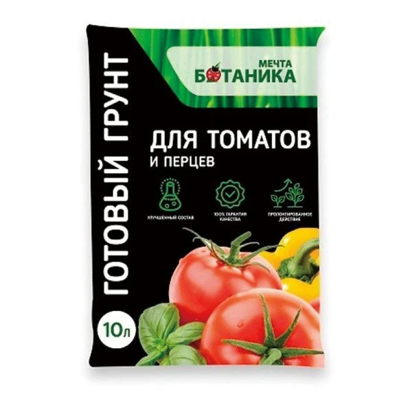 Грунт для томатов и перцев 10л Мечта ботаника Премиум (5)