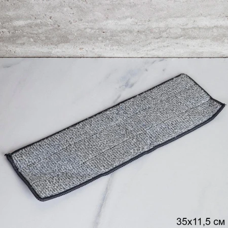 Насадка для швабры микрофибра 35*13см  RW-155 к швабре М1/733110 (1000)