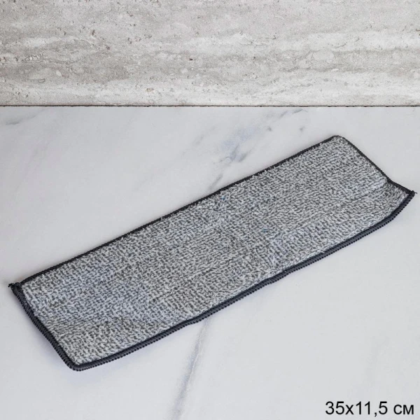 Насадка для швабры микрофибра 35*13см  RW-155 к швабре М1/733110 (1000)