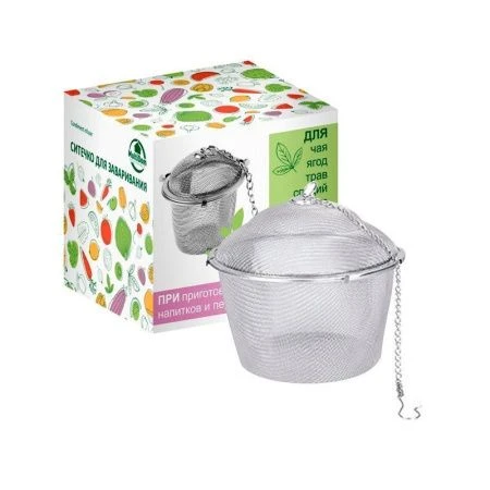 Ситечко для чая 11*9см нерж.сталь на цепочке VL11-130 (12/144) ВЫВОД