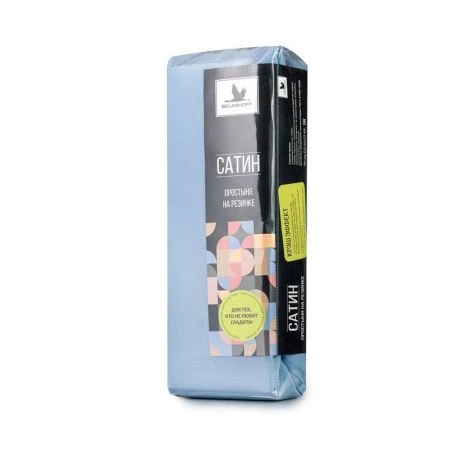 Простыня на резинке 160*200 сатин голубой