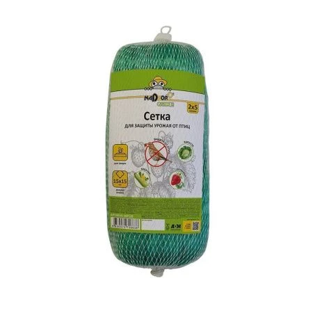 Сетка защитная от птиц 5*2м (15*15мм)  Nadzor Garden SET125 (12/48)