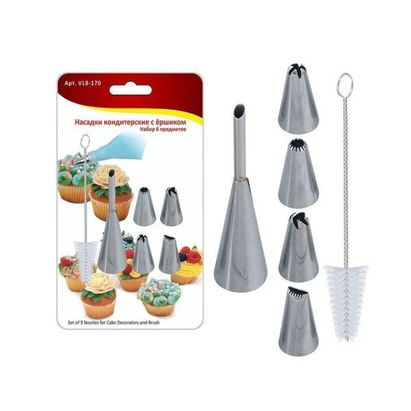 Насадки кондитерские набор 6шт нерж.сталь с ершиком VL8-170 (6/144)