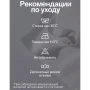 Скатерть 150*250см Хлопок/ВГМО ЭТЕЛЬ Cozy белая 6974135 (8)