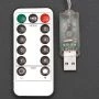 Гирлянда светодиодная Занавес Роса 2,8*3м USB, крючки, пульт, мульти свет