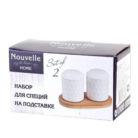 Набор для специй 2пр (солонка, перечница) 12,5*6,5*7,5см фарфор Naturel на бамбук.подставке (60)