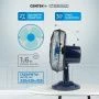 Вентилятор настольный пластик Centek CT-5006 голубой 25Вт, решетка-сетка 23см, 2 скорости (1)