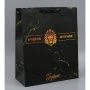 Пакет ламинированный 49*49*19см вертикальный Лучшему мужчине XL