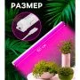 Фитосветильник светодиодный матовый металл/пластик 18Вт IP40 60см 220В Luazon (30)