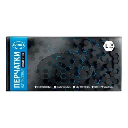Перчатки нитриловые с удлиненной манжетой 50шт р-р L HIGH RISK AVIORA (10) Перчатки нитриловые с удлиненной манжетой 50шт р-р L HIGH RISK AVIORA (10)