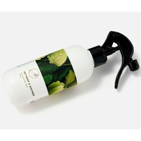 Спрей интерьерный 300мл Aroma Harmony Ветивер и Шалфей AH-03018 (8)
