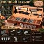 Набор походный №5-2 турист нерж.сталь в деревянном ящике большой 2К-688-2 (1)