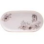 Блюдо 20,5см фарфор Top Style овальное (60)