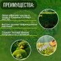 Ножницы-кусторез аккумуляторные 7.2В,1.3 Ач,Li-ion, время работы до 60 мин ТУНДРА (1/12/60)